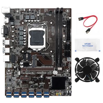 B250C BTC Mining Motherboard+SATA Cable+Thermal Grease+Fan 12XPCIE to USB3.0 GPU Slot LGA1151 for BTC Miner