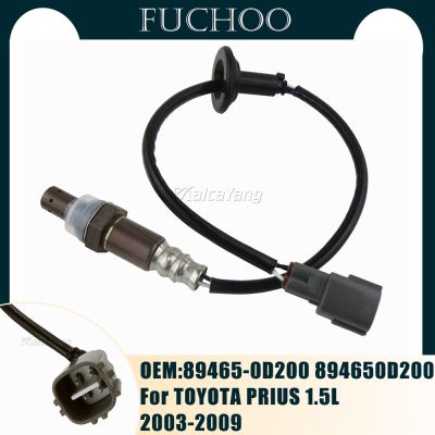 Car Accessories Oxygen Sensor O2 Lambda Sensor AIR FUEL RATIO For TOYOTA PRIUS 1.5L 2003-2009 89465-0D200 894650D200 Oxygen Sensor Removers