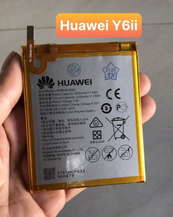 pin huawei hb396481ebc