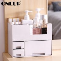 ONEUP Double-layer Plastic Cosmetic Storage Box Desktop Storage Box Drawer Jewelry Makeup Lipstick Organizer Bathroom Organizer