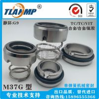 M37G-55 M37G55-G9 120-55 TLANMP Mechanical Seals for Shaft Size 55mm Pumps With G9 Seats