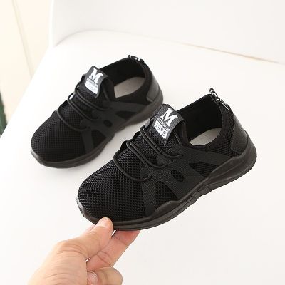 3-11 Years Children Kids Sports Shoes Baby Girls Boys Letter Mesh Sport Run Sneakers Casual Shoes Kids Breathable No-slip Shoes