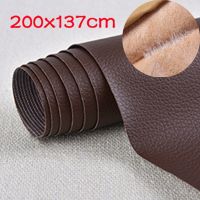 200x137cm Sofa Fabrics DIY Self Adhesive PU Leather Repair Patches Fix Sticker for Sofa Car Seat Table Chair Bag Shoes Bed Home  Furniture Protectors