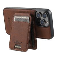 Litchi Pattern Leather Detachable Card Bag Magsafe Case for iPhone 15 Pro Max 12 13 Pro 14 Plus Wireless Charging Phone Bag