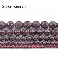 Natural Stone Dark Red Garnet Round Loose Beads 15 quot; Strand 4 6 8 10 12 MM Pick Size For Jewelry Making