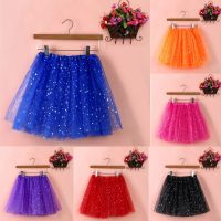 【LZ】♣☾  Saia de tule saia de princesa saia de tule saia plissada dança tutu saias curtas das mulheres adultas saia plissada senhoras mini saia