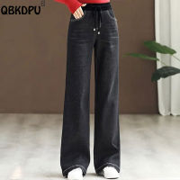 Vintage High Waist Wide Leg Jeans Women Fashion Bleached  Lace Up Stretch Baggy Vaqueros Oversize 34 Mother Denim Trousers