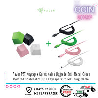 คีย์แคป Razer PBT Keycap + Coiled Cable Upgrade Set