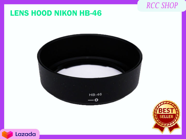 ฮู้ดเลนส์-lens-hood-nikon-hb-46-35mm-f-1-8g