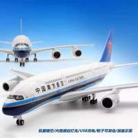 2023 ใหม่พร้อมล้อ China Southern Airlines A380 บิ๊กแม็คในอากาศ 20cm คอลเลกชันของขวัญโมเดลเครื่องบินโลหะ