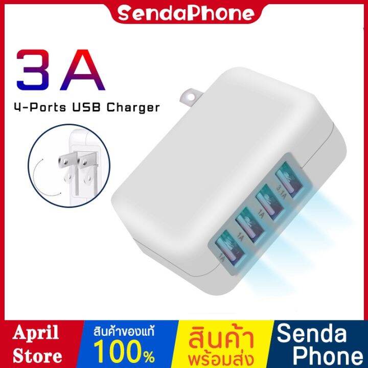 Usb 3.0 Fast Charge