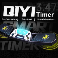 QiYi Speed Timer Touch Control Timer เครื่องจับเวลารูบิก พร้อมจอแสดงผลอัตโนมัติการคำนวณ Timer สำหรับ Cube Race Stack การแข่งขันเด็ก Gift