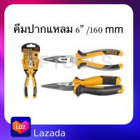 INGCO คีมปากแหลม 6" /160mm รุ่น HLNP28168