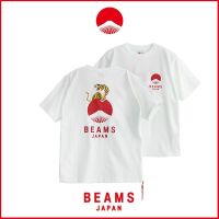 Beams JAPAN เสื้อยืดแขนสั้น พิมพ์ลายเสือ สไตล์จีน ปีใหม่ limited