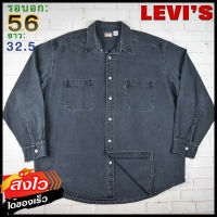 Levis®แท้ อก 56 เสื้อเชิ้ตผู้ชาย ลีวายส์ สีดำ เสื้อแขนยาว เนื้อผ้าดี ใส่เที่ยวใส่ทำงาน