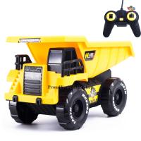 ProudNada Toys ของเล่นเด็กรถดั๊มรถบังคับวิทยุ LINGSHENG TOYS ENGINEERING RADIO CONTROL NO.955