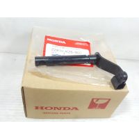 อุปกรณ์ (Honda) ขากดคลัทช์ Honda MSX 125 แท้ ชิ้นส่วนและอะไหล่ parts and spares ตัวถังและอุปกรณ์ body and equipment