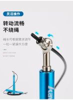 original 2023 New Fashion version Kawasaki Fitness Weight Loss Exercise Fat Burning Steel Wire Rope Children Adult Student Alloy/Foam/Silicone Skipping Rope