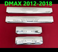 (ส่งฟรี) ชายบันได Dmax 2012 2013 2014 2015 2017 2018 (Jumbo)