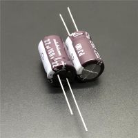 5pcs/50pcs 22uF 160V NICHICON PJ Series 12.5x20mm 160V22uF Low Impedance Long Life Aluminum Electrolytic capacitor