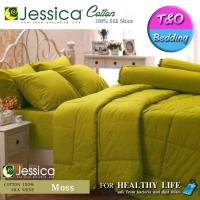 ?TeeBed? Jessica Cotton100% SilkShine ชุดผ้าปู + ผ้านวม 3.5 ฟุต (4 ชิ้น) สีพื้น (Plain Color) / JCColor2018