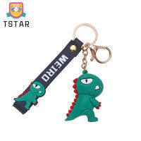 TS【ready Stock】Dinosaur Keychain Soft Silicone Cute Cartoon Doll Pendant Key Rings For Kids Dinosaur Themed Birthday Party ซื้อทันทีเพิ่มลงในรถเข็น【cod】