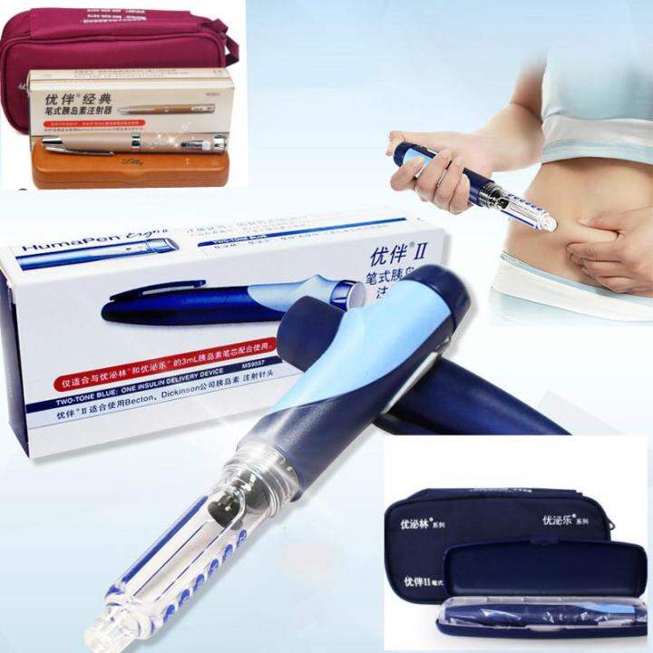 High Quality Portable Insulin Pen Diabetes Patients Use Travel Home