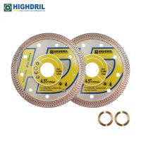 [HOT CHLXIWSHG 552] HIGHDRIL 2Pcs Diamond Saw Blade Sintering X ตาข่าย Turbo แผ่นตัดสำหรับกระเบื้องเซรามิคหินแกรนิตหินอ่อน Dia115mm/4.5นิ้ว22.23/16มม.