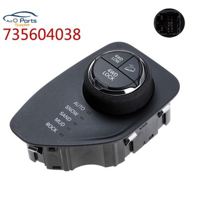 new prodects coming New 735604038 Drive Side Power Window Control Switch For Jeep Renegade car accessories