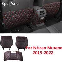 เบาะรองนั่งด้านหลังรถหนัง PU สำหรับ2015-16-17-2022 Murano Nissan เพื่อป้องกันการลื่นไถล