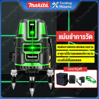 3D เลเซอร์ระดับ 5 / 3 / 2 เส้น 3D laser level 2 3 5 line Self-Leveling เครื่องวัดระดับเลเซอร์ ระดับน้ำเลเซอร์ 5 เส้น 360 องศา เลเซอร์สีเขียว เลเซอร์ เลเซอร์วัดระดับ วัดได้ทั้งกลางแจ้ง-ที่มืด 360 Horizontal And Vertical Cross ระดับเลเซอร์ เลเซอร์ระดับ