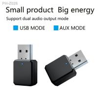 KN318 Bluetooth 5.1 Audio Receiver Dual Output AUX USB Stereo Car Hands-free Call Wireless Adapter Video Receiver Audio Adapter