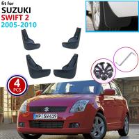 บังโคลนรถบังโคลนรถสำหรับ Suzuki Swift 2 II 2005-2010แผ่นโคลนหลังหน้าสาดอุปกรณ์เสริมสำหรับจานทรายเรียงซ้อน