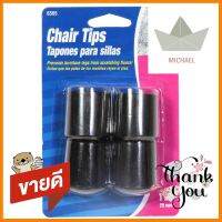 พลาสติกสวมขา SOFT.T 25 MM BKPLASTIC CHAIR TIPS SOFT.T 25MM BLACK **มีบริการชำระเงินปลายทาง**