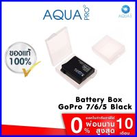 ร้านแนะนำGoPro 7 / 6 / 5 Plastic Camera Battery Storage Box กล่องเก็บแบตเตอรี่ กล้อง ด่วน ของมีจำนวนจำกัด