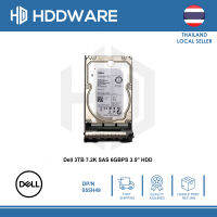 DELL 3TB 7.2K SAS 3.5 HDD // 055H49 // 55H49 // ST3000NM0023