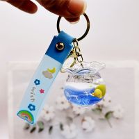 【YD】 Keychain Floating Pendant Car Jewelry Wholesale Gifts for Men and