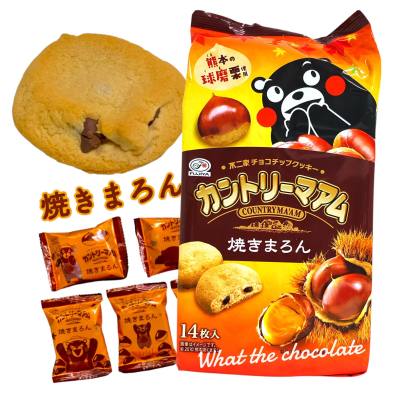 Fujiya Kumamon cookies คุกกี้เกาลัด ผสมช็อคโกแลตชิพ (ลายคุมะมง)