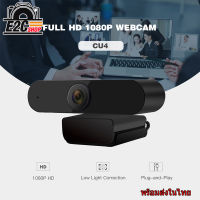 Vstarcam Webcam CU4 FULL HD 1080P 2.0MP (เว็บแคม ออนไลน์ ไลฟ์สด)