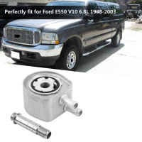 อะแดปเตอร์กรองน้ำมันเครื่อง อะแดปเตอร์กรองน้ำมันเครื่องรถยนต์สำหรับ Ford E550 F150 F250 F350 F450 F550 เครื่องทำความเย็นน้ำมันเครื่องรถยนต์ น้ำมันเครื่องรถยนต์