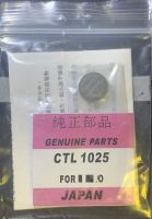 1pcs/lot CTL1025 1025 Photodynamic energy solar rechargeable NEW Original free shipping