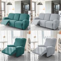 Sofa Recliner สำหรับเด็ก,1/2/3/4ที่นั่งยืดหยุ่นได้ผ้าคลุมเก้าอี้เอนกายยืดได้สำหรับผ่อนคลายขี้เกียจปกเก้าอี้ที่ป้องกันเฟอร์นิเจอร์