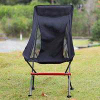 แบบพกพาพับเก้าอี้ตั้งแคมป์ที่มีน้ำหนักเบาเก้าอี้กลางแจ้งอลูมิเนียม600D ฟอร์ดสำหรับการเดินป่าปิกนิกแบกเป้สำหรับชายหาดบาร์บีคิว