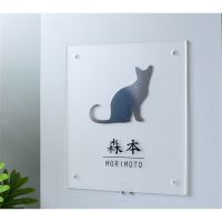 Acrylic Plaques House Sign Door Plates Custom Logo Printing Wall Stickers Decals