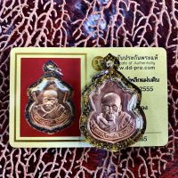 Fast shipping Shema ขาย2555 Master Longpo Tongdan โล่มีความหลากหลายของเปลือกหอยและ D-Card พระพุทธรูปของไทยทิเบตเนปาลพระพุทธเจ้า