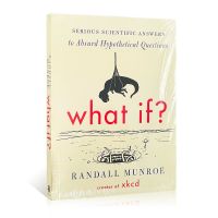 เกิดอะไรขึ้นถ้า? สนุก Serious Scientific คำตอบ Absurd Hypothetical คำถามผู้ใหญ่หนังสือการ์ตูนการศึกษาหนังสือขายดี