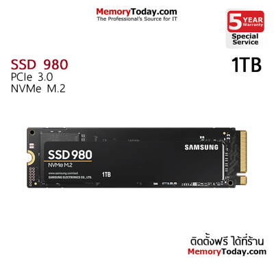SAMSUNG 980 M.2 NVMe SSD 1TB (MZ-V8V1T0BW)