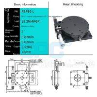 แกน R หมุนสไลด์ปรับด้วยตนเองรางแพลตฟอร์ม RSP ความแม่นยำสูง360องศาปรับแต่งเลนส์