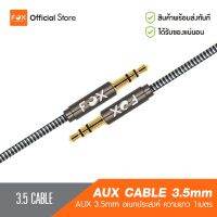 สาย AUX 3.5mm FOX ความยาว 1 เมตร