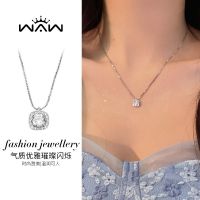 Vivienne Westwood NGBB Square zircon necklace for women 2023 new trendy light luxury niche design high-end temperament cool style sweater chain